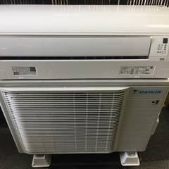 エアコン フジツウ AS-AH400K 2020 幅(W)約 780mm × 奥行(D)約 205mm 