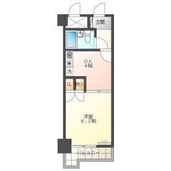 敷金・礼金・手数料 ０円・フリーレント１ヵ月・ネット使い放題～　ダイアパレス小松２０５号 １DK - 小松市