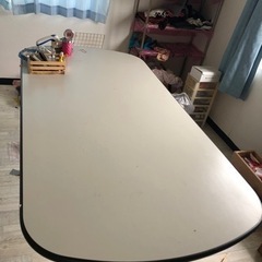 無料ですが条件ありです。