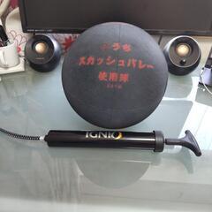 スカッシュバレー用ボール&空気入れセット