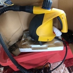 無料ですが、条件ありです。