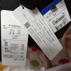 値下げしました　　　新品喪服の画像