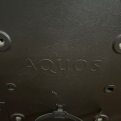 AQUOS 22型テレビ？2016年ジャパネットで購入。の画像