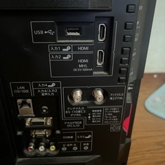AQUOS 22型テレビ？2016年ジャパネットで購入。の画像