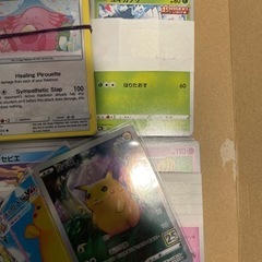 ポケモンノーマルカード500枚と資料の画像