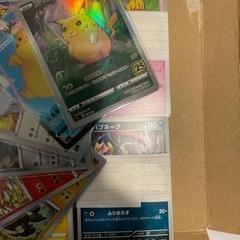 ポケモンノーマルカード500枚と資料の画像