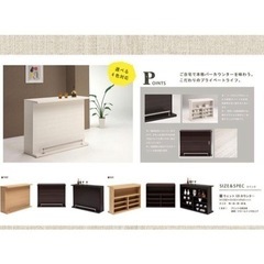 【元値29,999円！】バーカウンター(日本製)背面収納ありの画像