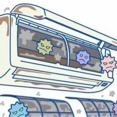 エアコンの汚れを取って家の空気を綺麗にしませんか?