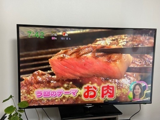 【取引中】液晶テレビ　ハイセンス HS55K20 [55インチ]