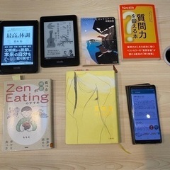 8月の読書会メンバー募集📚