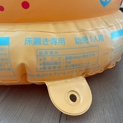 ベビーバスチェアの画像