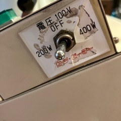 取りに来ていただけるなら、無料の画像