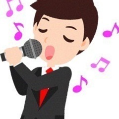 カラオケ仲間募集❣️ - 那覇市