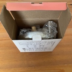 親子鍋 16cm ふっ素樹脂加工　テフロンの画像