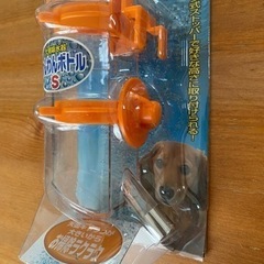 犬用吸水器　わんわんボトルＳ　給水の画像