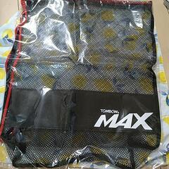 新品！メッシュのバッグ？