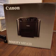 Canon　maxifyの画像