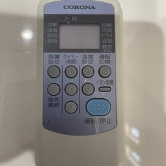 (取引中)取付工事不要 ウインドウエアコン 付属の取り付け枠とリモコン＋WT-8の画像