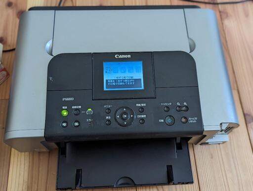コピー機　Canon