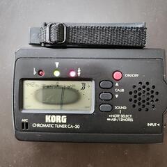 チューナーの画像