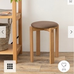 URBAN RESEARCH DOORS Round Stool