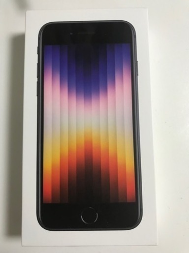 iPhoneSE3【7/29まで22000】