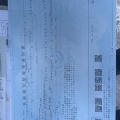 トヨタ　自動車の画像