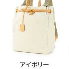 ［決まりました］♢ほぼ新品 genten ゲンテン TVドラマ使用☺️