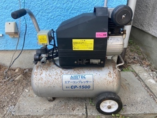エアーコンプレッサー