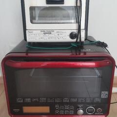 電子レンジとオーブントースター