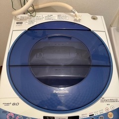 パナソニック洗濯機8kgと冷蔵庫をセットで！
