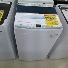 ID:G60356887　全自動洗濯機５．５ｋ　ハイアール　JW-U55HK　２０２３年②の画像