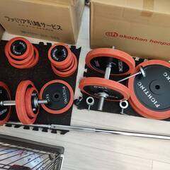 【8月1日まで】ホームジムセット一式※バラ売りOKの画像