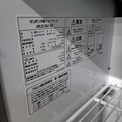 ショーケース冷蔵庫