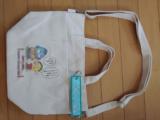 新品、未使用、2wayバックハンギョドン
