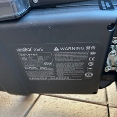 動作正常★ナインボット　セグウェイ★ Ninebotの画像