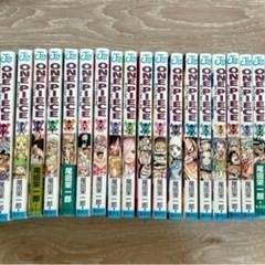 漫画　ワンピース　75巻から96巻まで