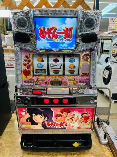 めぞん一刻 ～夏色の風と～ スロット実機