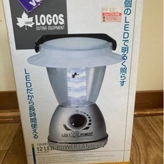 さらに値下げしました！　LOGOS 12LED-パワーランタン　未使用の画像