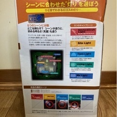 さらに値下げしました！　LOGOS 12LED-パワーランタン　未使用の画像