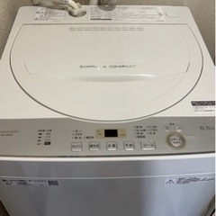 SHARP洗濯機　お譲り先決定