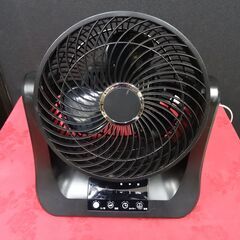 【お買い上げありがとうございました】YUASA　ユアサ　サーキュ...