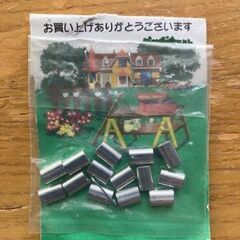 金具各種　掛金　丁番　オーバルスリーブ　名称がよくわかりません。写真参照ください。の画像