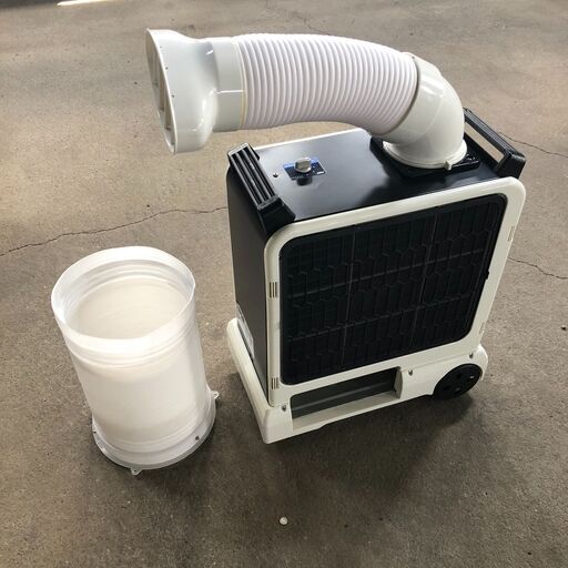 K798 フジマック ポータブルスポットエアコン ノースゾーン 冷風 SAC