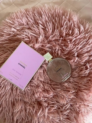 チャンス オー タンドゥル。オードゥ パルファム(ヴァポリザター)50ml