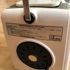 【HITACHI】トースターの画像