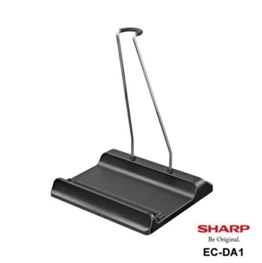 【新品未使用】シャープ SHARP　掃除機用　スタンド台　EC-DA1