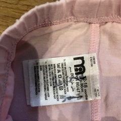 ピンクパンツ3本セット80〜100の画像