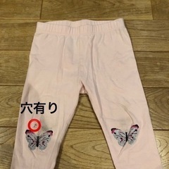 ピンクパンツ3本セット80〜100の画像