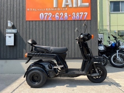 ★20万円！ジャイロx 軽二輪　2人乗りOK！自賠責付き！バッテリー新品！ノーヘル　ホンダ　ジャイロ　実働車　TD01 2スト